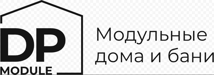 Логотип DP Module